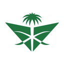 Logo Saudia